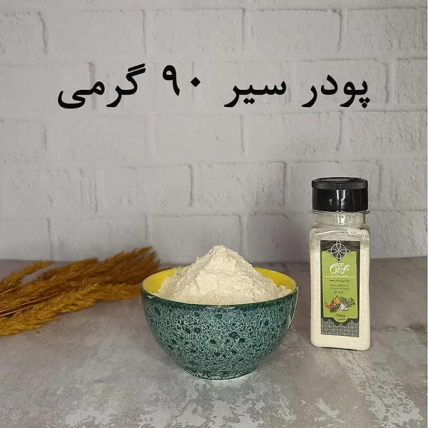 پودر سیر گل‌جیل - Image 3