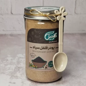 قیمت و خرید ادویه فلفل سیاه گل جیل