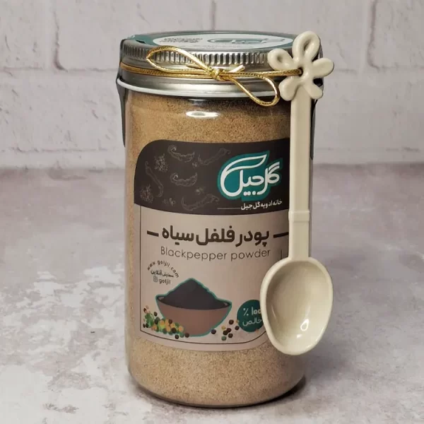قیمت و خرید ادویه فلفل سیاه گل جیل