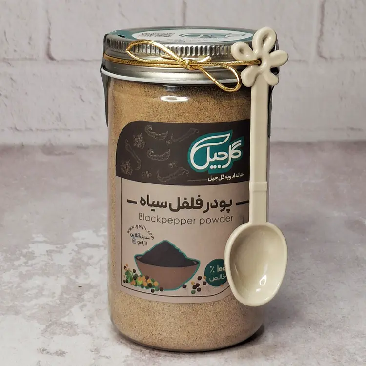 قیمت و خرید ادویه فلفل سیاه گل جیل