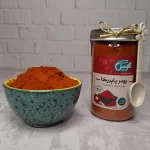 قیمت و خرید پودر پاپریکا گل جیل