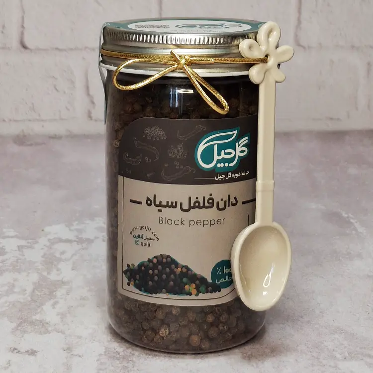 قیمت و خرید دانه فلفل سیاه
