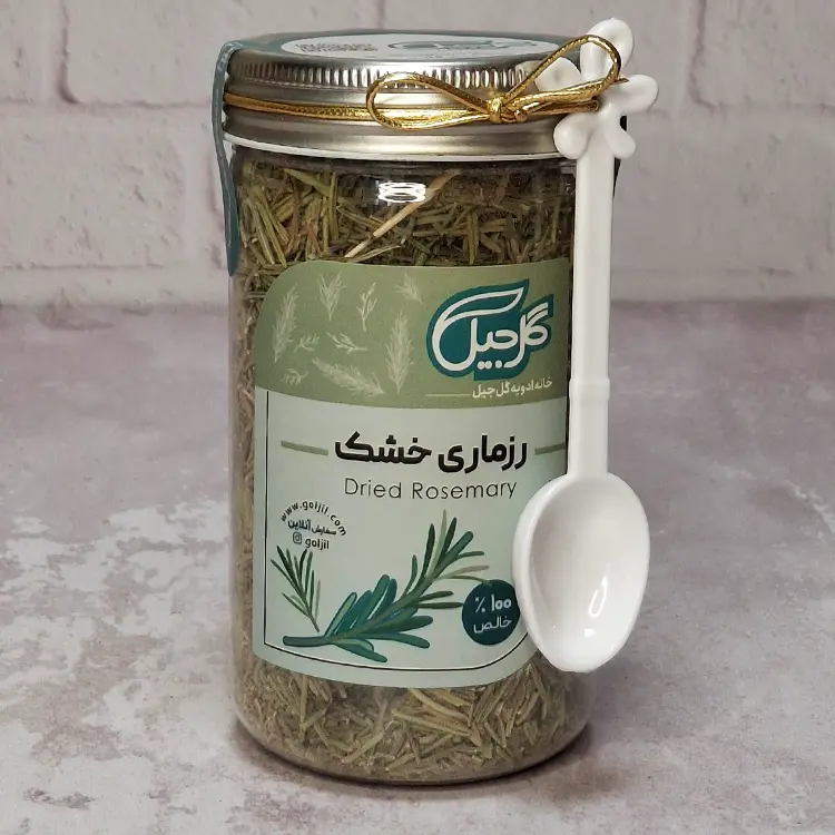 قیمت و خرید رزماری خشک گل جیل