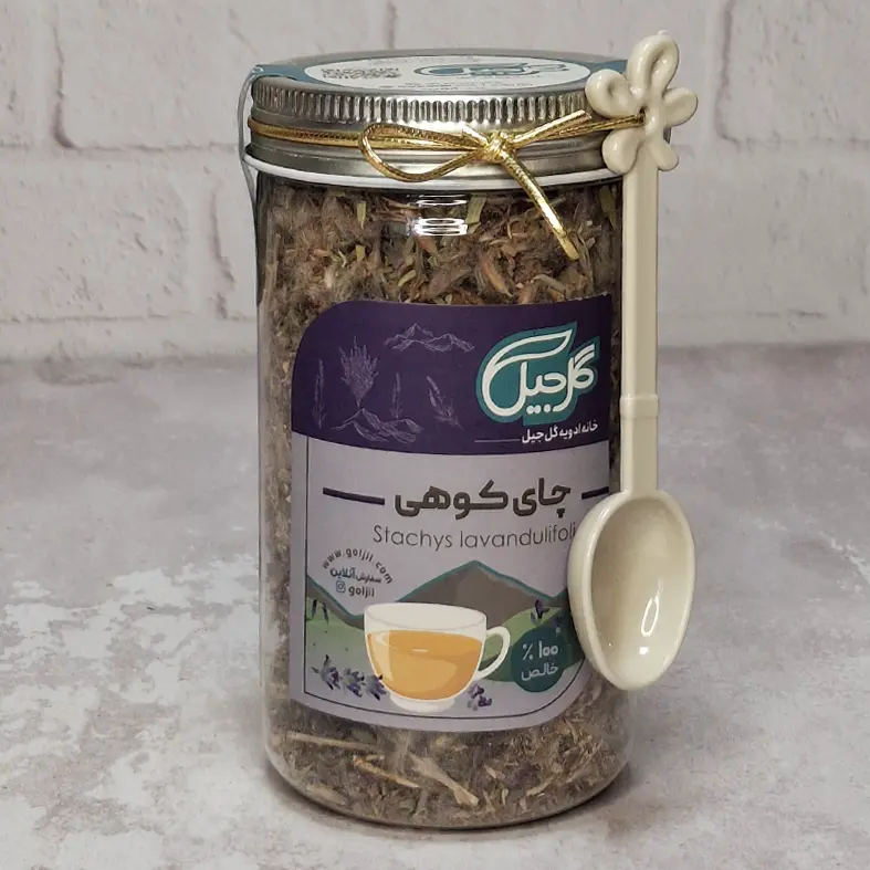 قیمت و خرید چای کوهی