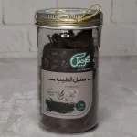 قیمت و خرید سنبل الطیب گل جیل