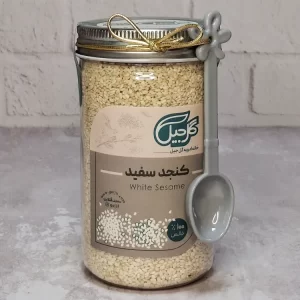 کنجد سفید گل‌جیل