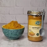 قیمت و خرید ادویه کاری گل جیل