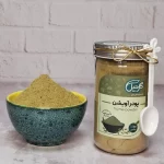 قیمت و خرید پودر آویشن