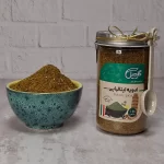 قیمت و خرید ادویه ایتالیایی گل جیل