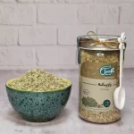 قیمت و خرید رازیانه گل جیل
