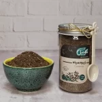 قیمت و خرید زیره سیاه کاشتنی گل جیل