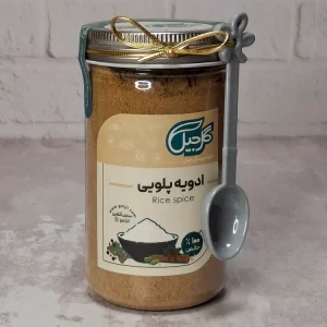 قیمت و خرید ادویه پلویی گل جیل