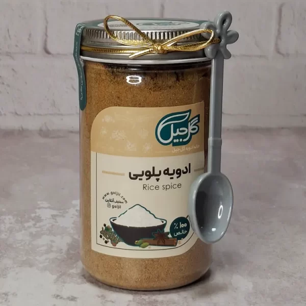 قیمت و خرید ادویه پلویی گل جیل