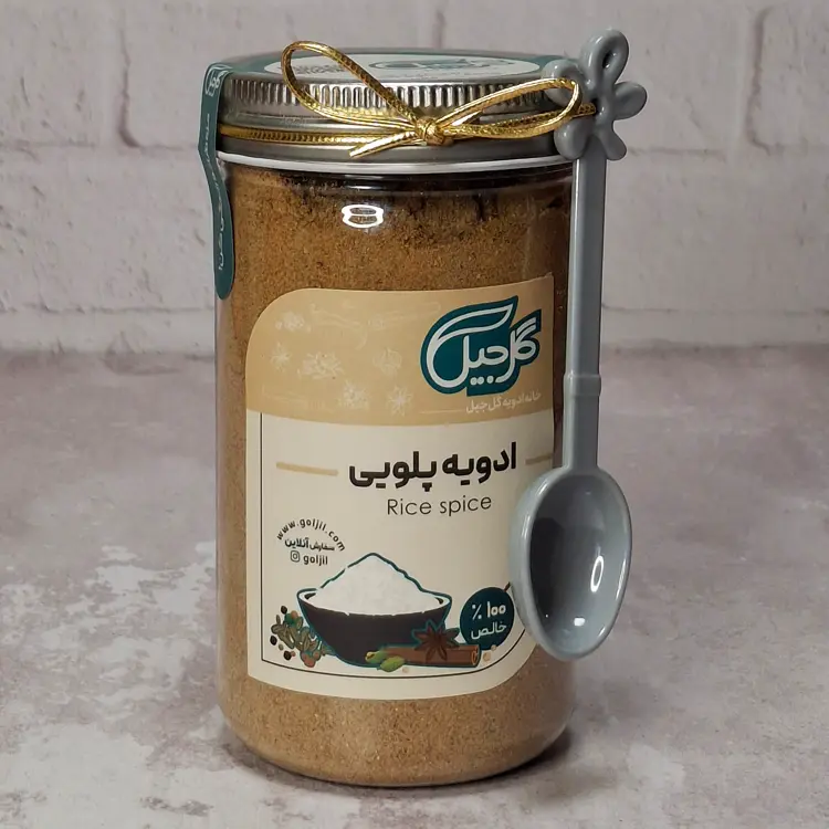 قیمت و خرید ادویه پلویی گل جیل