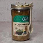قیمت و خرید ادویه ایتالیایی گل جیل