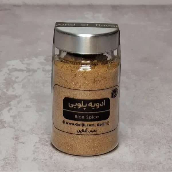 قیمت و خرید ادویه پلویی گل جیل