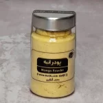 قیمت و خرید پودر انبه گل جیل