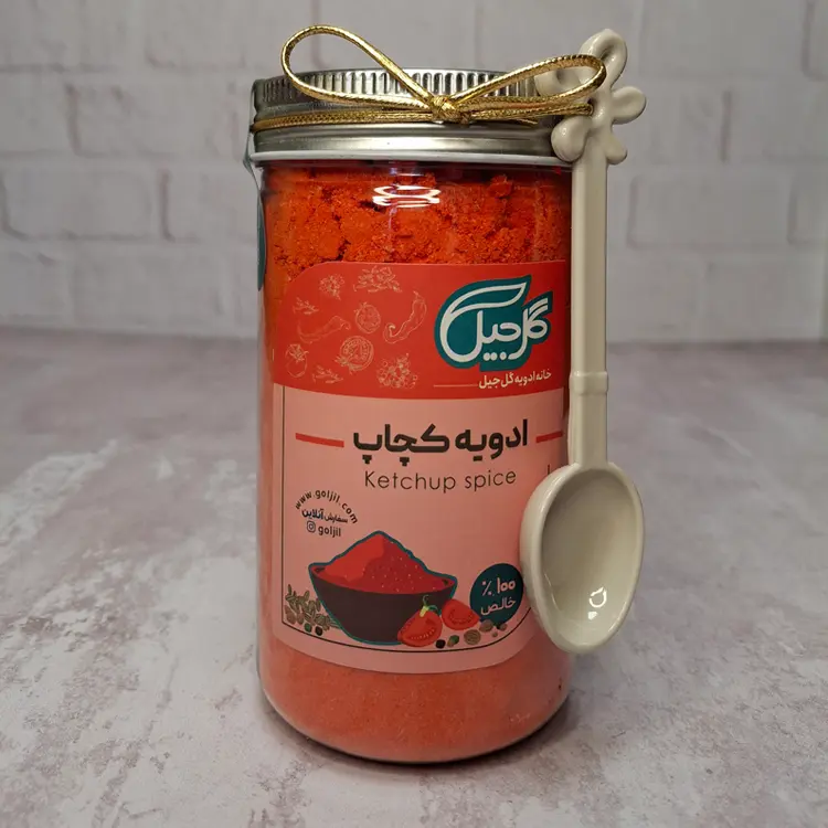 قیمت و خرید ادویه کچاپ گل جیل