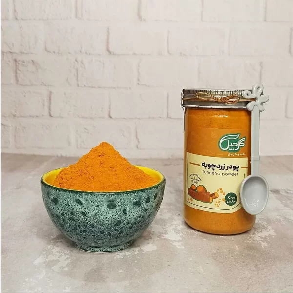 پودر زردچوبه گل‌جیل
