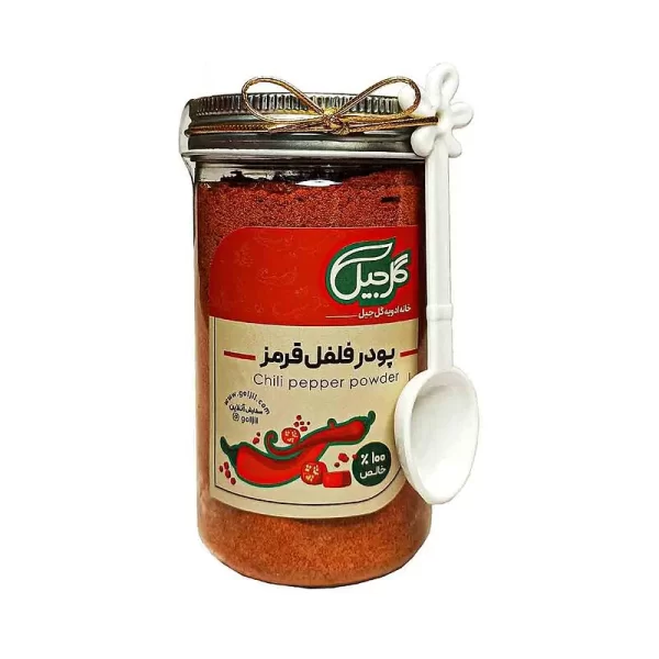 قیمت و خرید پودر فلفل قرمز گل‌جیل