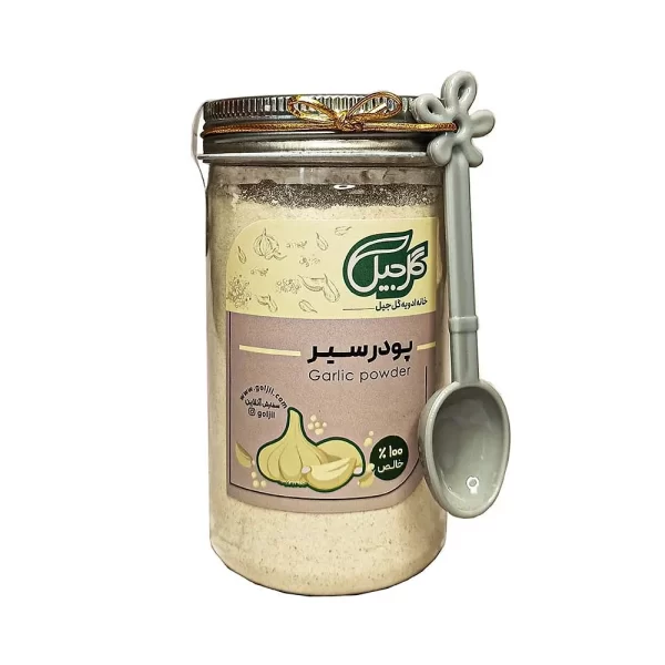پودر سیر گل‌جیل - Image 1