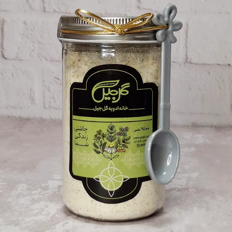 قیمت و خرید ادویه سزار گل جیل