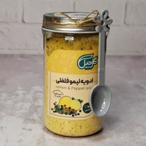قیمت و خرید ادویه لیمو فلفلی گل جیل