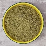 قیمت و خرید ادویه پیاز و جعفری گل جیل