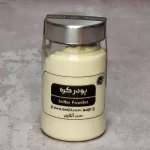 قیمت و خرید پودر کره گل جیل