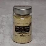 قیمت و خرید ادویه سیب زمینی سبزیجات گل جیل