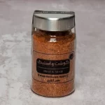 قیمت و خرید ادویه گوشت و استیک گل جیل