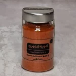 قیمت و خرید ادویه تندوری گل جیل