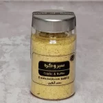 قیمت و خرید پودر سیر و کره گل جیل
