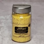 قیمت و خرید ادویه لیمو فلفلی گل جیل