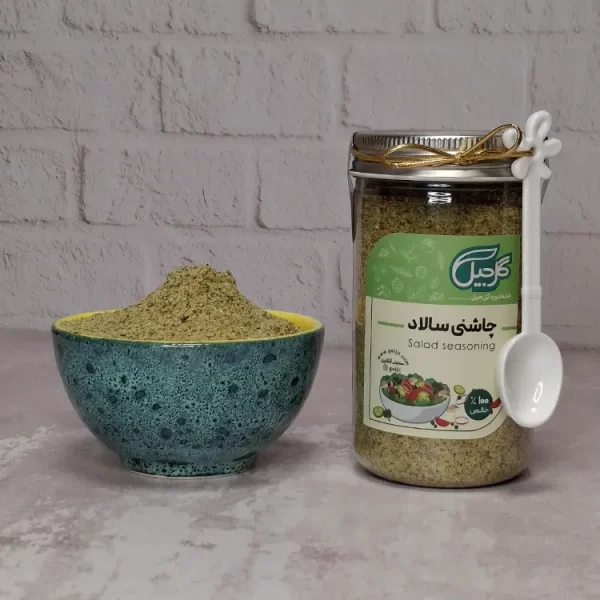 قیمت و خرید ادویه سالاد گل جیل