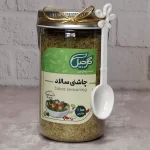 قیمت و خرید ادویه سالاد گل جیل