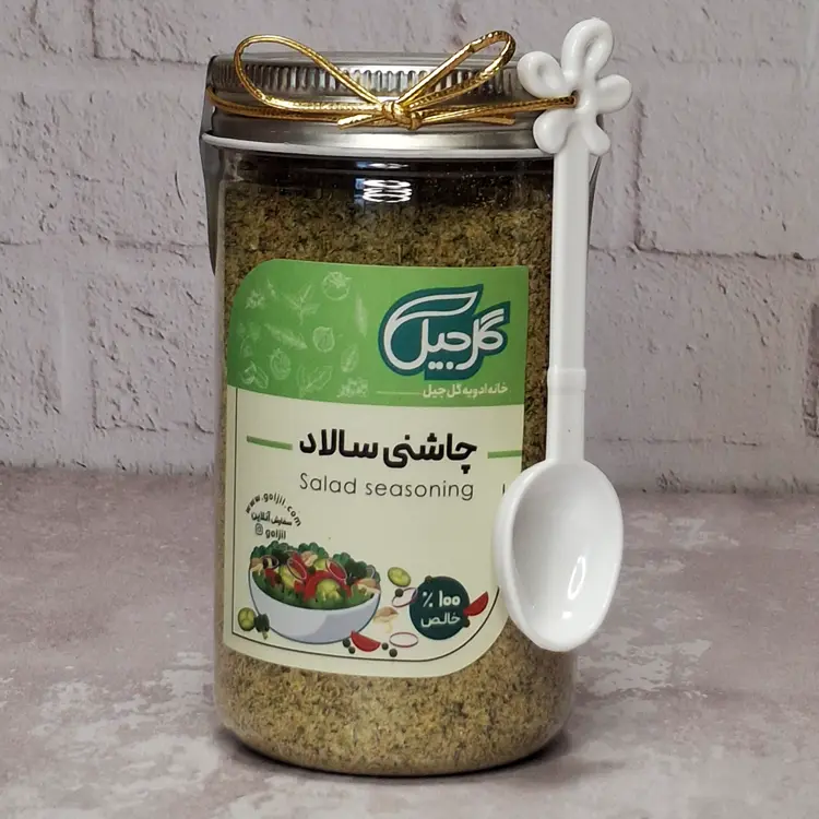 قیمت و خرید ادویه سالاد گل جیل
