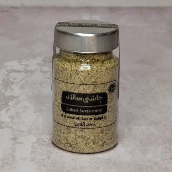 قیمت و خرید ادویه سالاد گل جیل