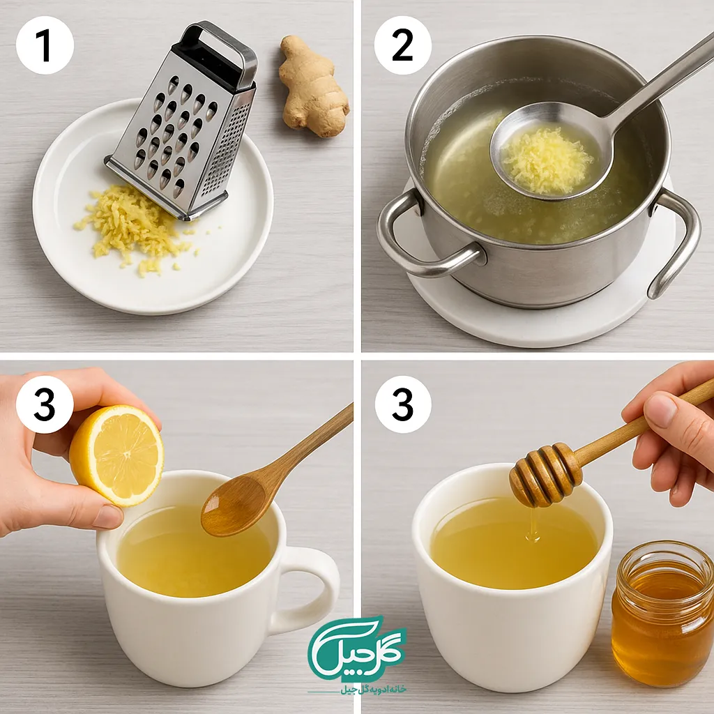 خواص دمنوش زنجبیل و لیمو برای ایمنی