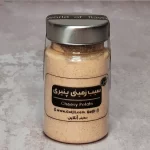قیمت و خرید ادویه سیب زمینی پنیری گل‌جیل