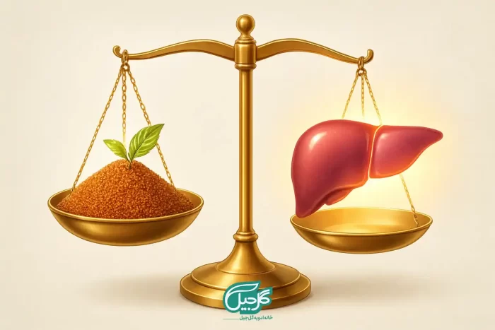 پاکسازی کبد با خاکشیر